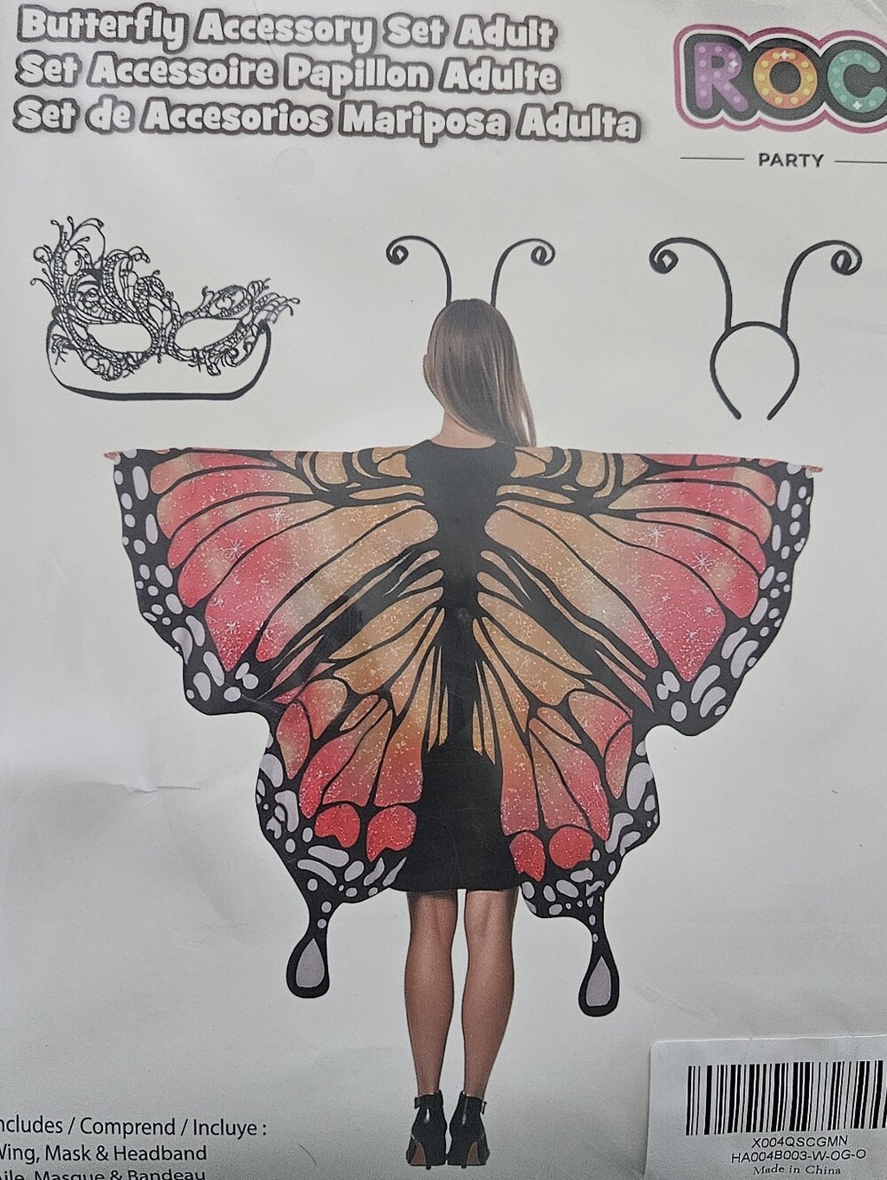 Adult Butterfly Accessory Set - Picture 3 of 5